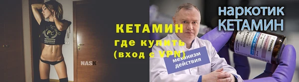 амфетамин Богданович